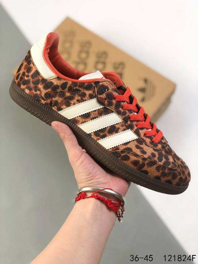 Adidas Samba Vegan Og Samba Series Gentleman German Training Football Style All-