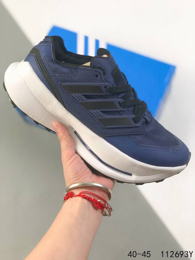 real label with half size! Adidas Equipment Agravic sports casual shoes thick so