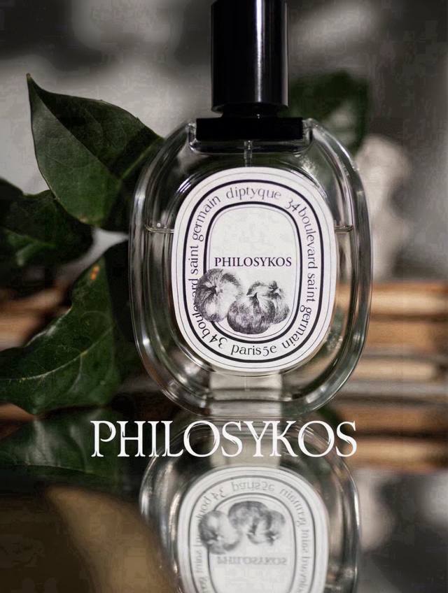 Vietnamese version of Diptyque Fig 100Ml. Imported from Vietnam and seized by cu