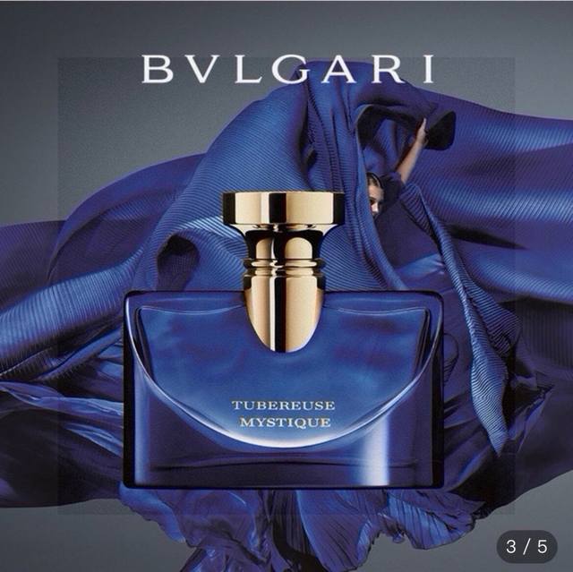 Vietnamese version of Bvlgari Splendida Tubereuse Mystique 100Ml. Imported from