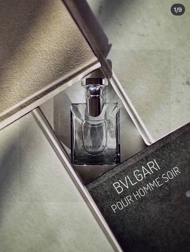 Vietnamese version Bvlgari Darjeeling Night Edition 100Ml Vietnamese import cust