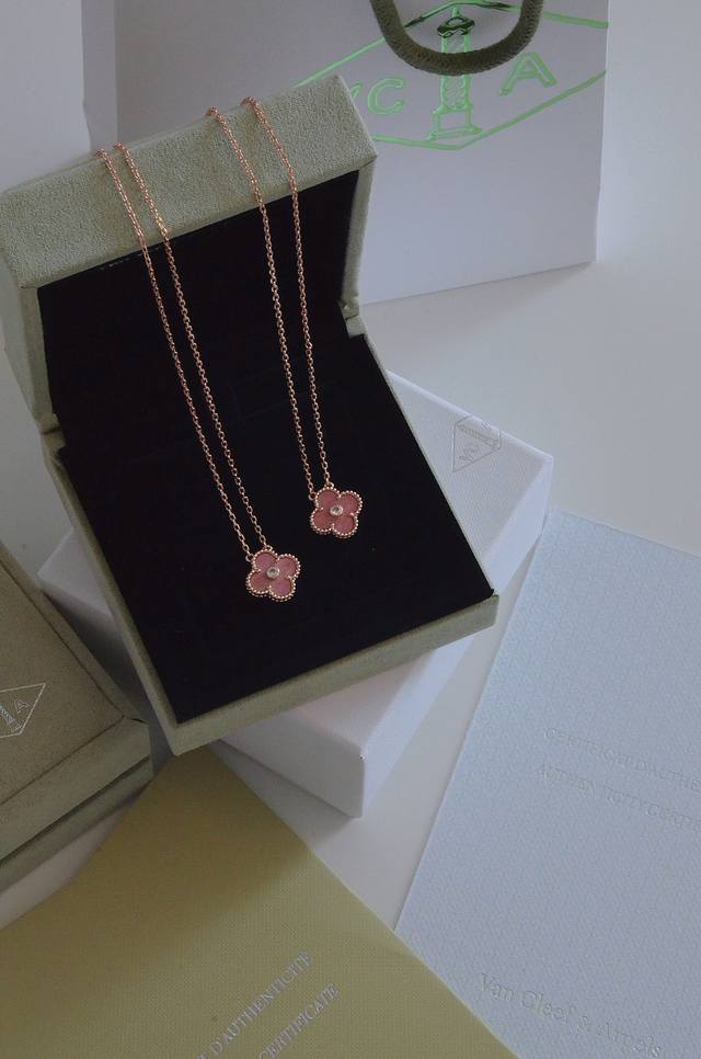 Van Cleef & Arpels Super Fairy ~ Vca Christmas Limited Pink Rhodonite Necklace w