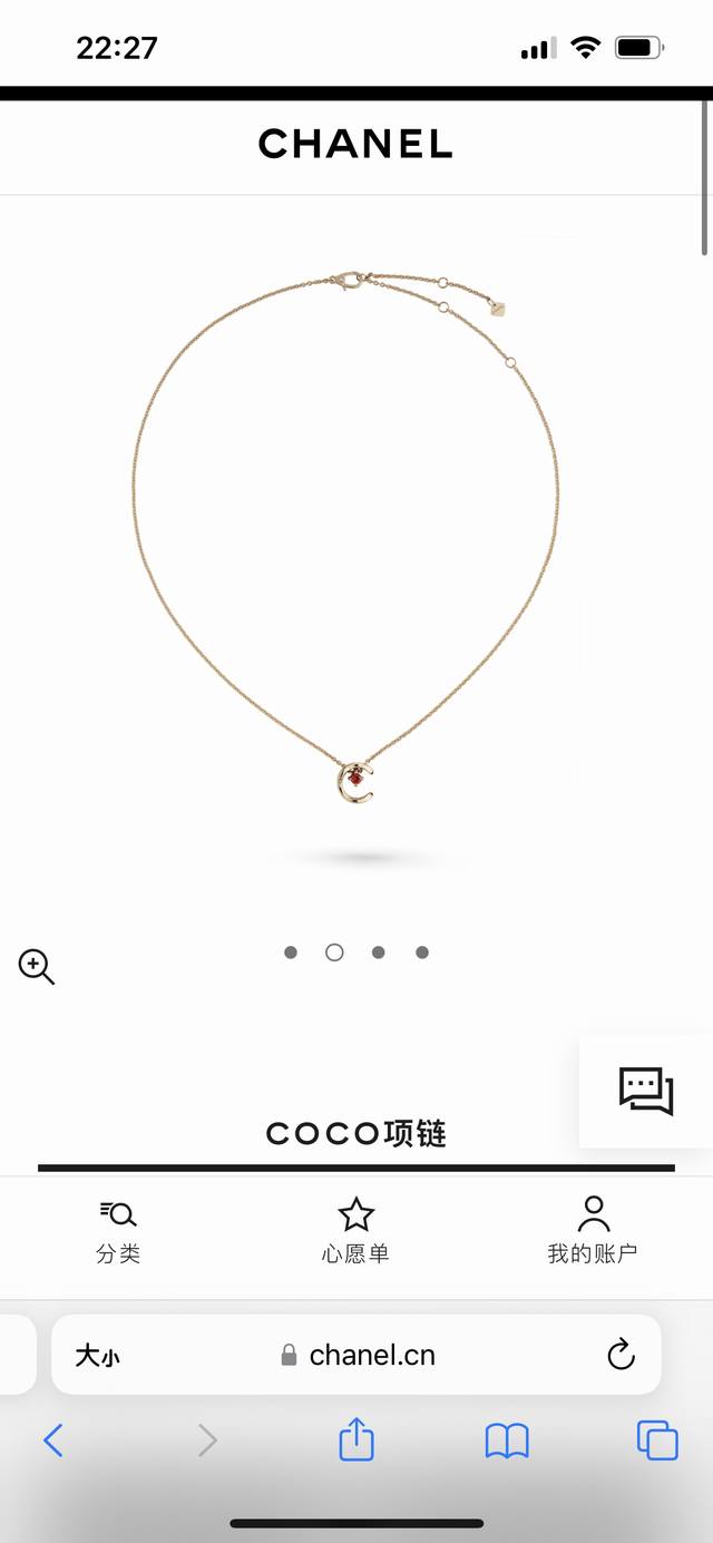 Chanel's new high-bead series Coco Crush necklace, the highest version of Chanel