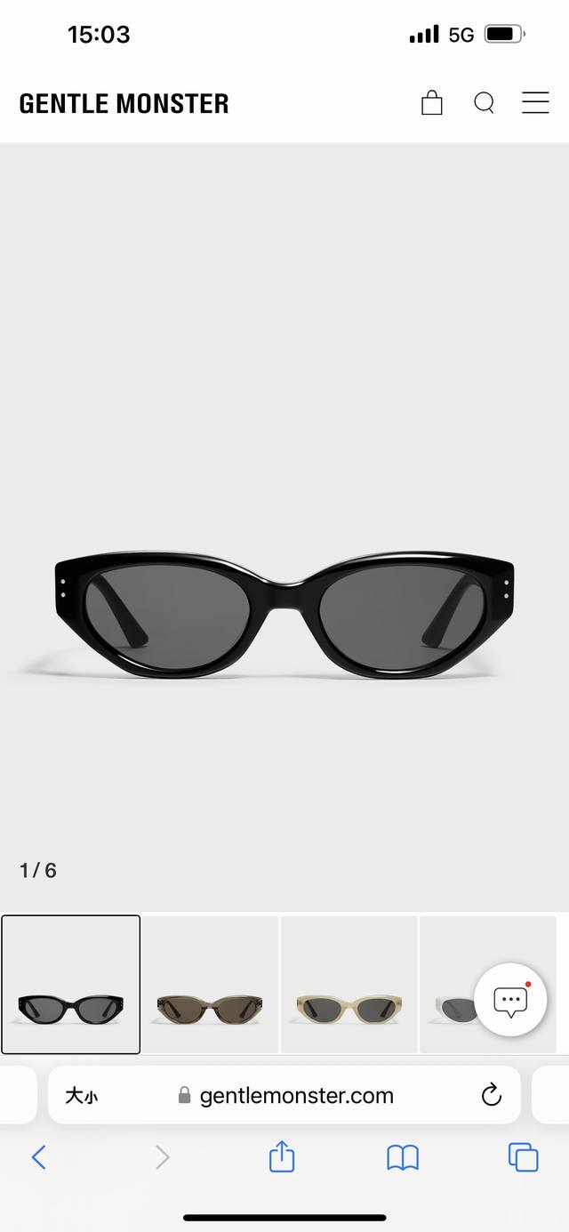 Gentle Monster Collection series Rococo 01 couple polarized sunglasses. Differen