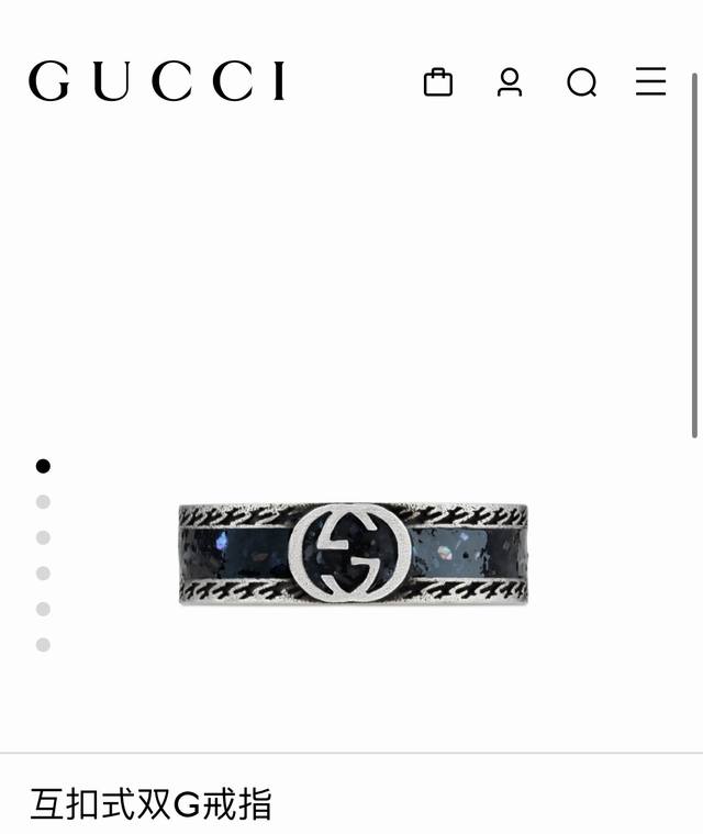 Gucci Interlocking Double G Ring The latest black enamel distressed ring from th