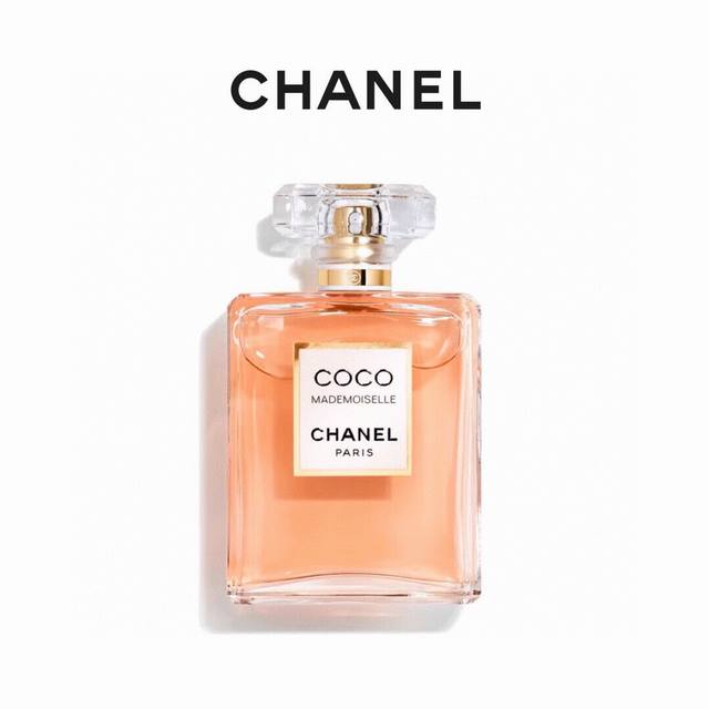 Chanel Coco Mademoiselle Perfume 100ml, with counter gift box packaging handbag.