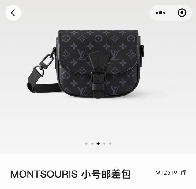 Louis Vuitton Montsouris Small Messenger Bag M12519 Louis Vuitton Lv 2028 counte