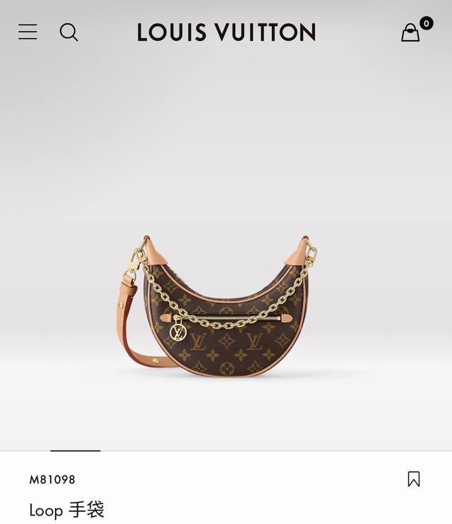 Louis Vuitton Loop Handbag M81098 The latest pea bag from Louis Vuitton Lv count