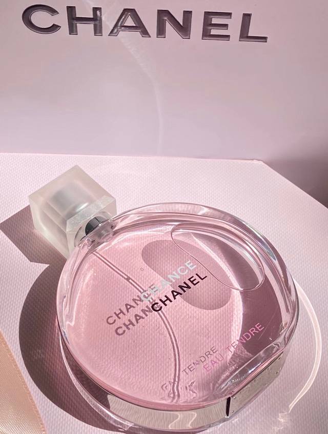 Chanel Chanel Chance series Chance pink perfume 100ml, seized by customs, specia