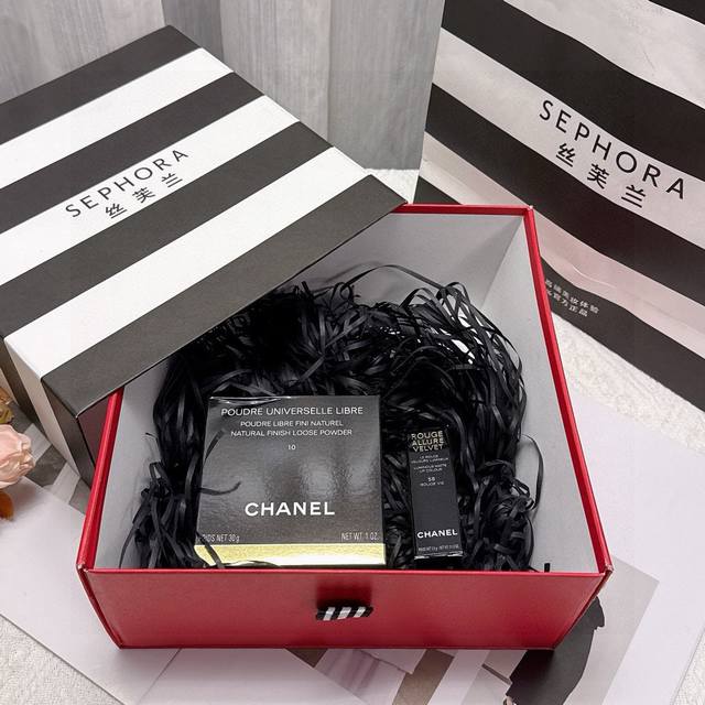 Sephora Chanel powder lipstick gift box gift recommendation Sephora gift box han