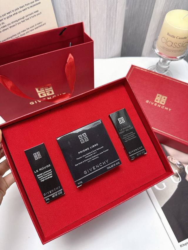 Givenchy Nine-grid Loose Powder Three-piece Set with Handbag Givenchy Velvet Lip