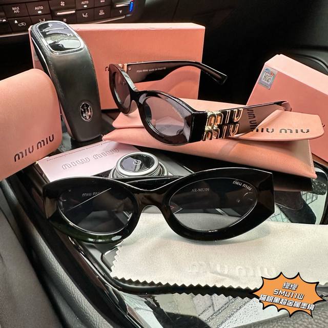 6.18 buoyancy#A must-have for trendy people, one lens to the end, strong lens tr