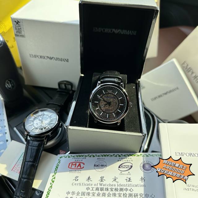 6.15 Father's Day Buoyancy Time can be swallowed by darkness, but style never fa