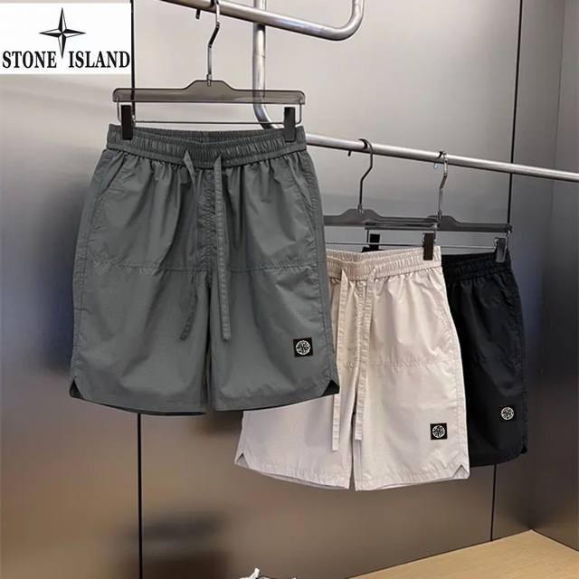 Stone Island new summer style, men's punching casual breathable shorts, men's fi