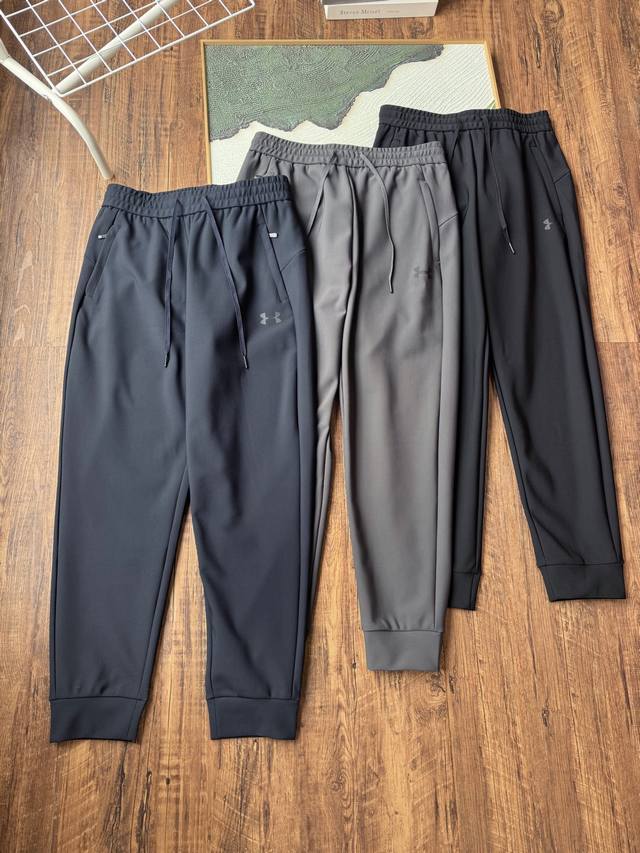 Spring is coming, say goodbye to the heaviness of winter, Under Armour men's spr