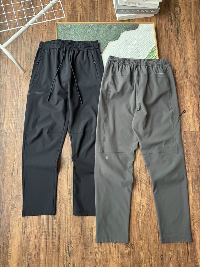 In the spring when everything is revived, do you want to have a pair of trousers