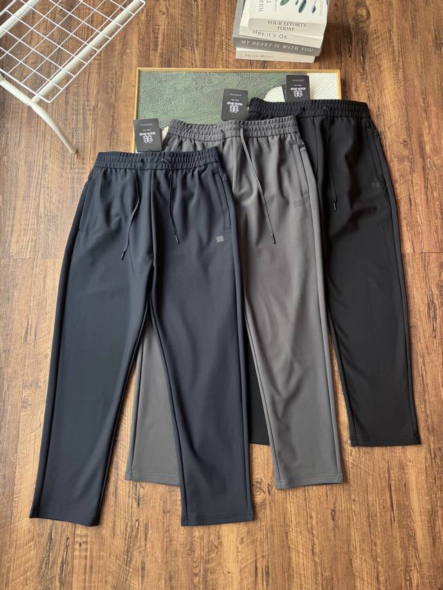 Kolonsport's new spring business sports casual wide-leg pants. Kolon's sports ou