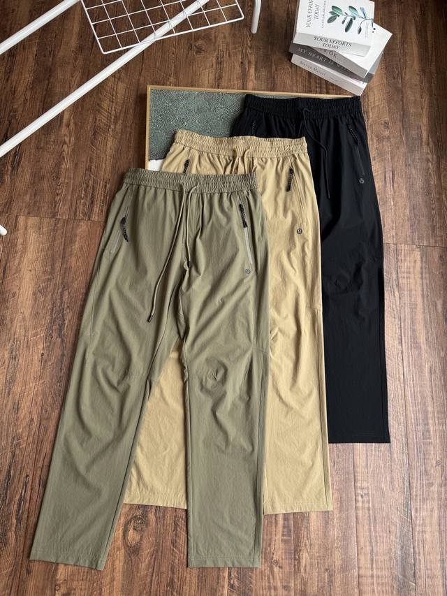 Unlock spring and summer outfits: Lulu men's trousers In spring and summer, men