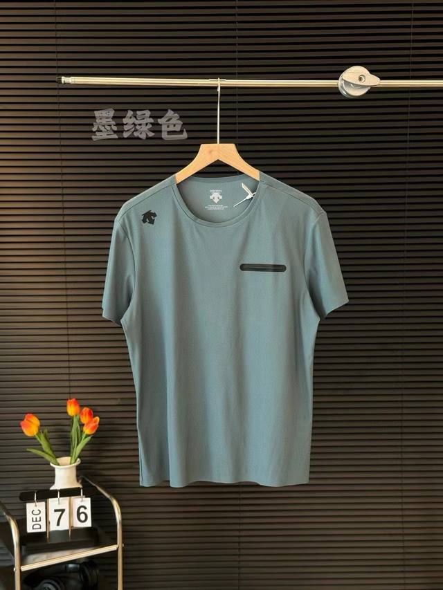 for Ice Silk Hot Style Descente 25Ss Summer Classic Glued Fake Pocket Casual Sho