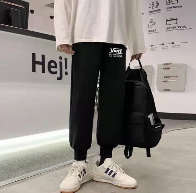Vans Shibuya Limited Edition Japanese Spring Sports Threaded Sports Sweatpants C
