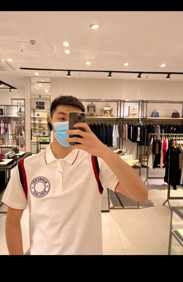B Polo shirt white upper body picture reference