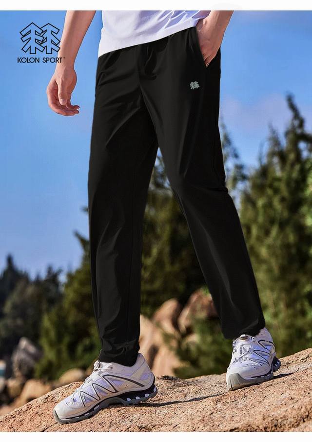 Upper body reference picture running volume! Summer magic pants Kolonsport Kolon