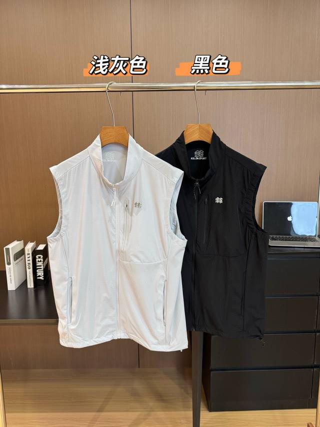 for Kolon Sport Waterproof, Windproof, Upf80+ Men's Breathable and Cool Elastic