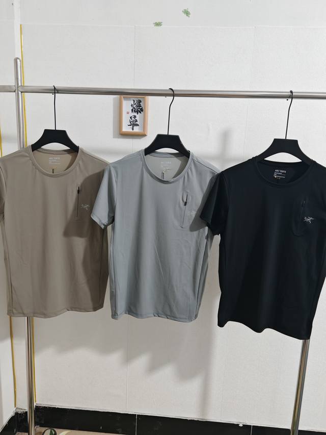 Real shot high quality Arc'teryx Arc'teryx ice silk glued breathable printed sho