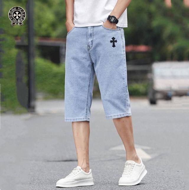 New Chrome Hearts Lyocell fabric, new summer thin washed cotton casual denim cro