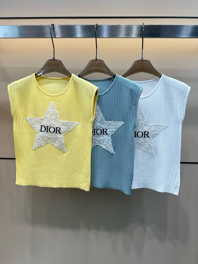 Dior Dior letter embroidered five-pointed star lace patch knitted vest Style num
