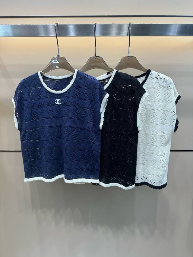 Chanel Chanel Double C Embroidered Diamond Hollow Knitted Vest Style No.: 256701