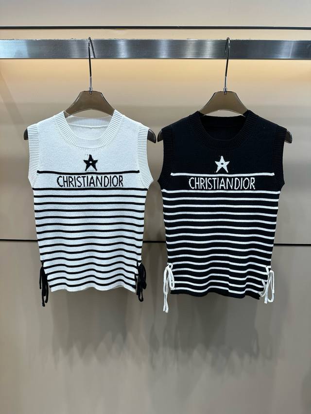 Dior Dior five-pointed star letter jacquard side strap striped knitted vest Styl