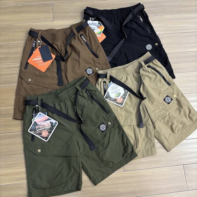 Stone Island 2025 Summer Workwear Quick Drying Minimalist Style Outdoor Leisure