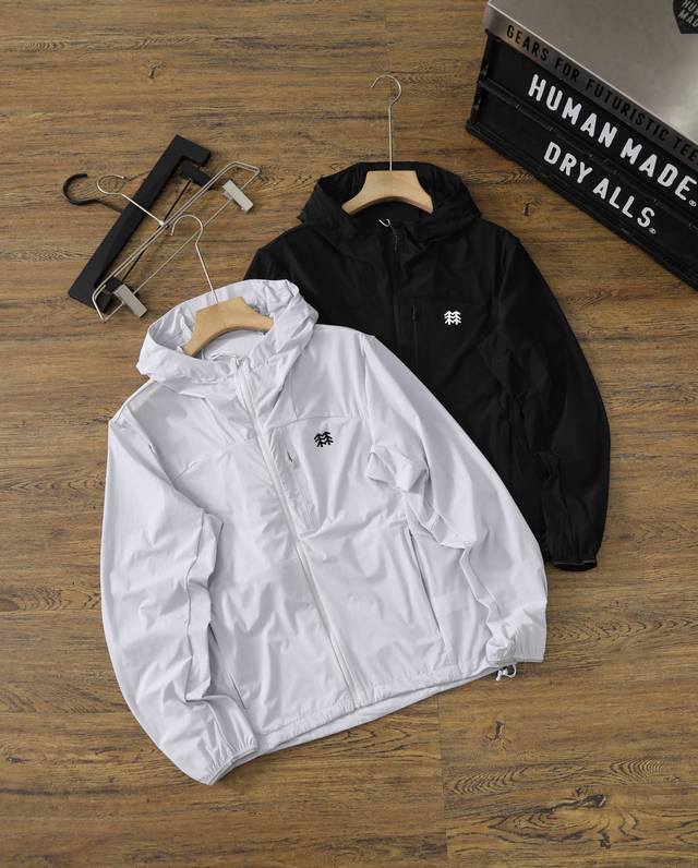 Kolon Sport Sun Protection Clothes Men's Windforce Jacket Water-Repellent and Br