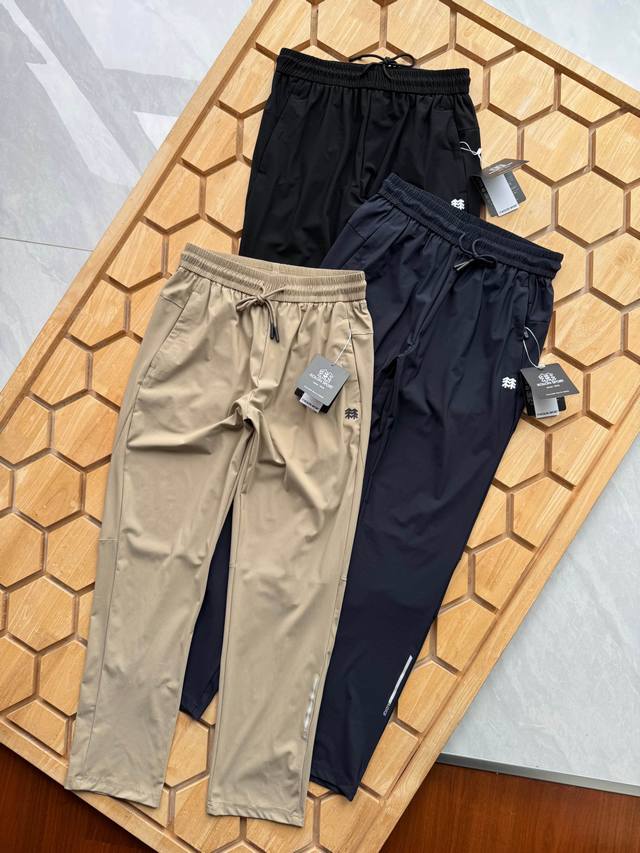 Kolon's new summer four-way stretch quick-drying ice silk pants! 2025 classic hi