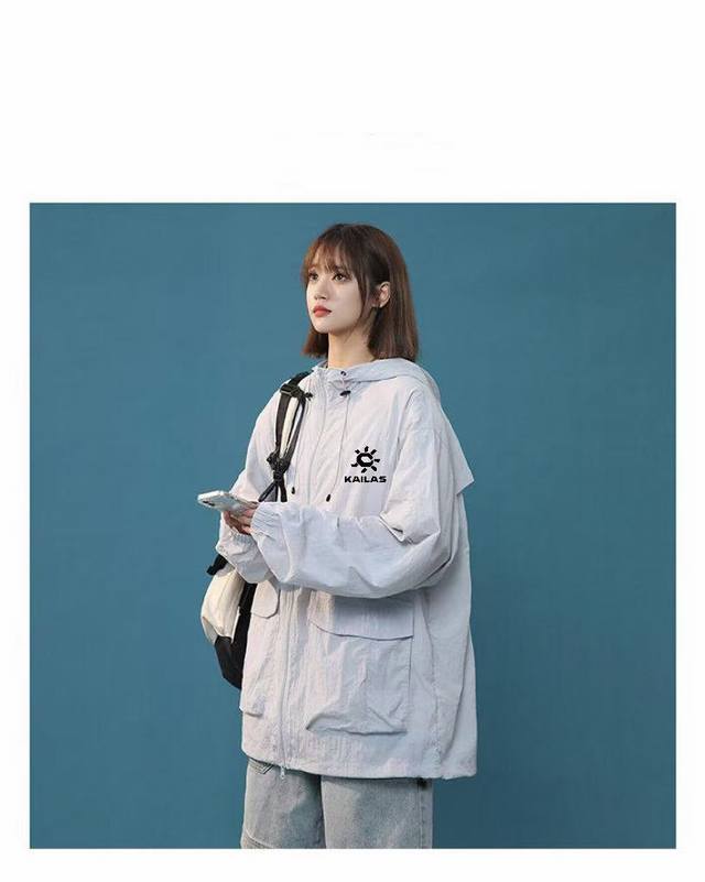 for Kailas's new summer classic hooded trendy sun protection jacket, refreshing