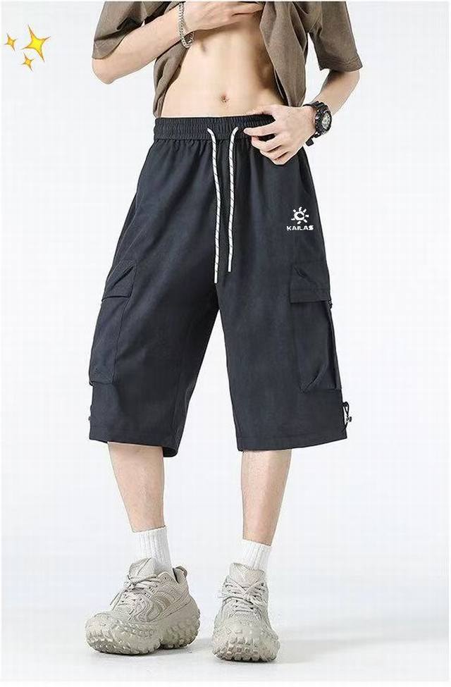 Kailas25 new summer retro tie-dye dirty overalls shorts, same for men and women,