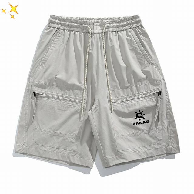 for Kailas25 new high-quality men's casual versatile sportswear shorts Another b