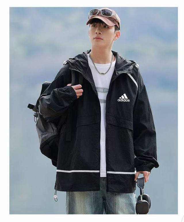 for Adidas's popular sun-proof hooded sun-proof jacket for men and women. You do