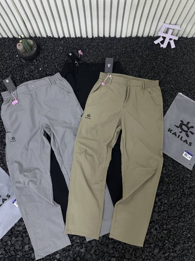 Cabinet quality Kailas summer new breathable straight trousers casual trousers f