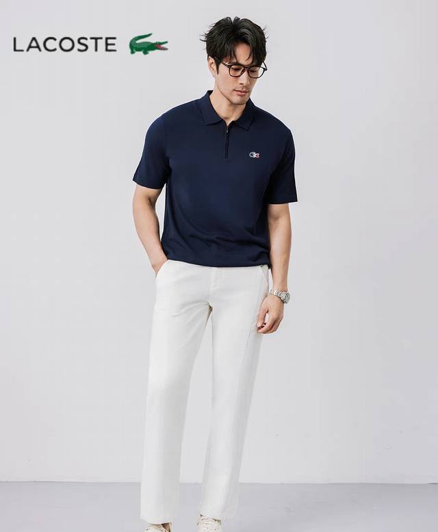 Lacoste French colorful crocodile casual business series high-count ultra-fine l