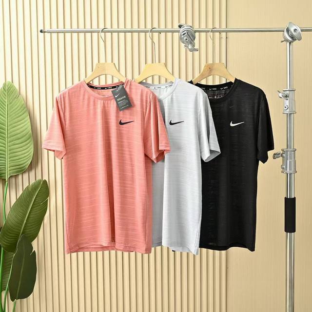 New arrival Nike summer three-color nylon mesh stretch quick-drying ice silk smo