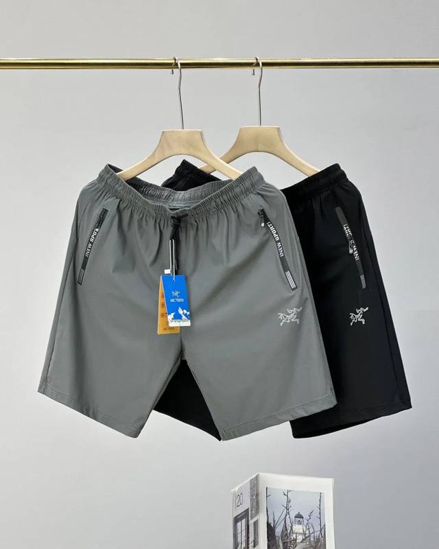 New arrival Self-contained icy breathable and cool Niaojia 180G ultra-light, bre