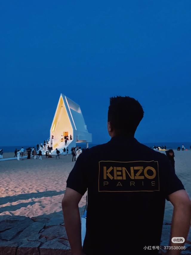 Kenzo letter print small flower embroidery round neck short sleeve 129 Kenzo Tak