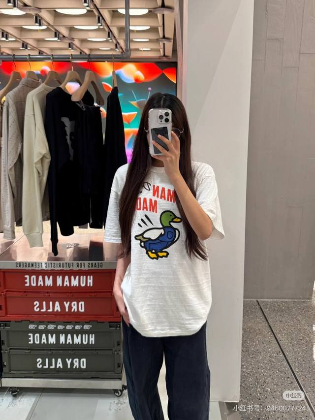 Human Made Ss25 Overalls Mallard Print Couple Short Sleeve T-shirt 3610 Purchase