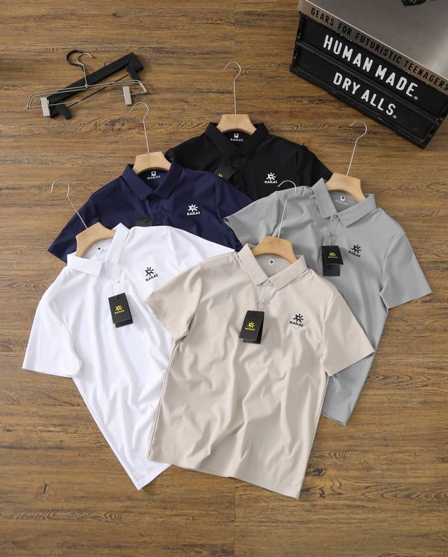 Kaleshi ice silk quick-drying seamless summer new lapel chest logo short-sleeved