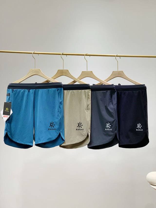 Kalas' new generation of summer sports shorts. Smooth feel, quick-drying, sweat-