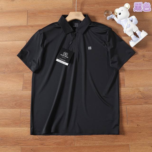 Kolon Sport 25th summer new men's lapel quick-drying moisture-absorbing sports a