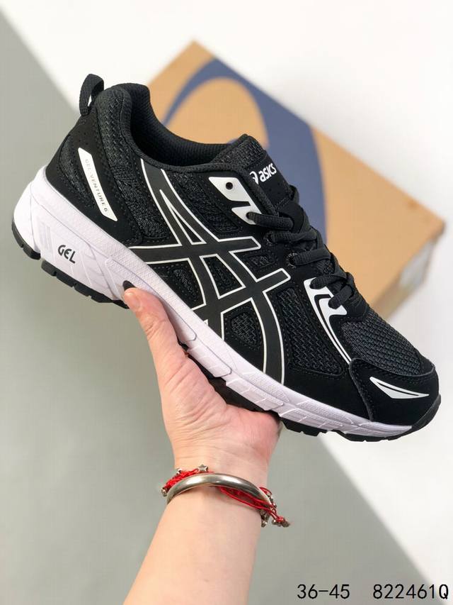real label with half size! Asics uses environmentally friendly fiber synthetic l