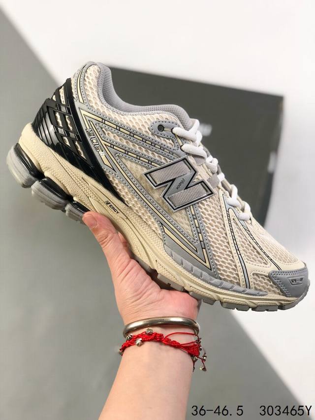 Corporate-level with half size! New Balance 1906 Retro Running Shoes Xiaohongshu